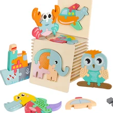 High quality baby 3D wooden puzzle educational toys early learning cognition kids cartoon grasp intelligence puzzle