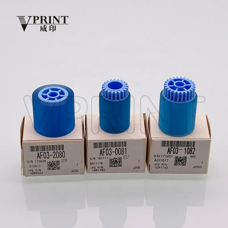 Ricoh Aficio 2051 2060 2075 5500 Kopyalama Makinesi Yedek Parçaları için AF032080 AF030081 AF031082 Kağıt Besleme Toplama Ayırma Rulosu
