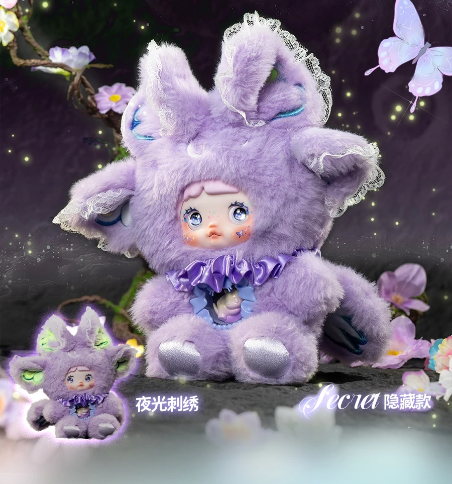 本物のNommiファンタジーワールドかわいい人形シリーズぬいぐるみ