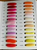 สี130ในสต็อก