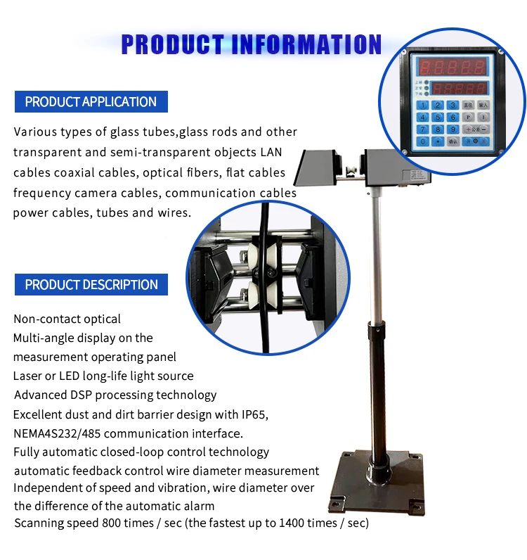 3025mm Single Phase Laser Caliper 3d Filament Laser Diameter Device