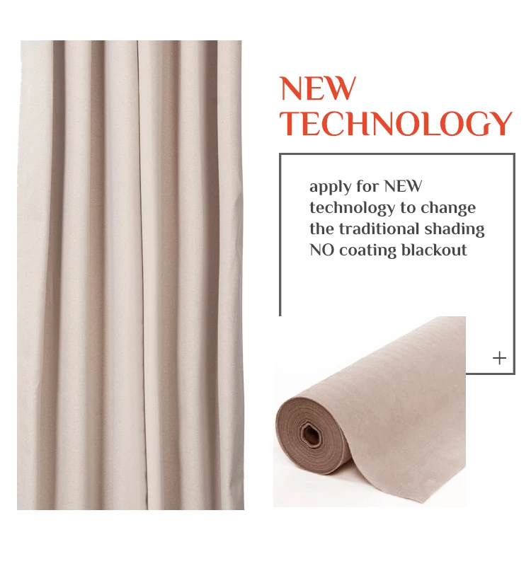 Nordic Style Roll Packing Fabric Ready Made Curtains Polyester Fabric Dust Proof Plain Color Hotel Curtain Fabric