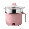 Pink-SS Steamer(Non-stick/Stainless steel  inner pot)
