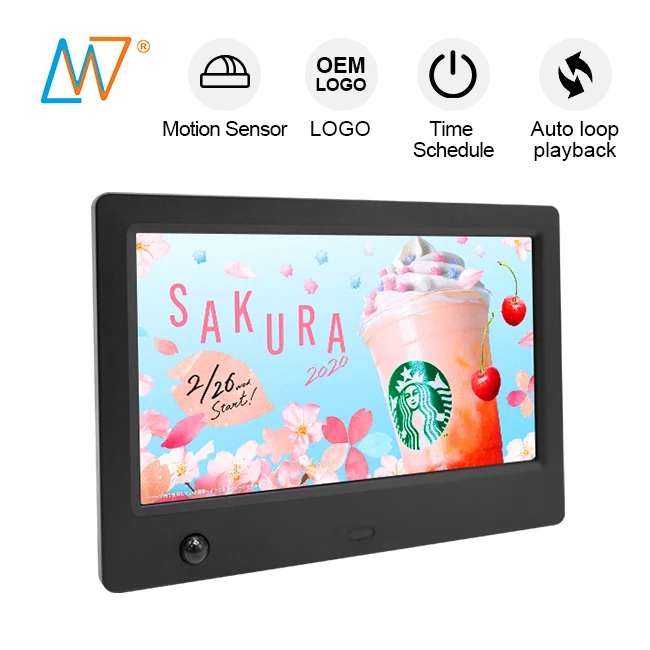 Made in China LCD Frameless Mini 7 Inch Digital Photo Picture Frame Motion Sensor Video Frame