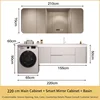 220Pure Acrylic Integrated Basin + Smart Mirror Cabinet