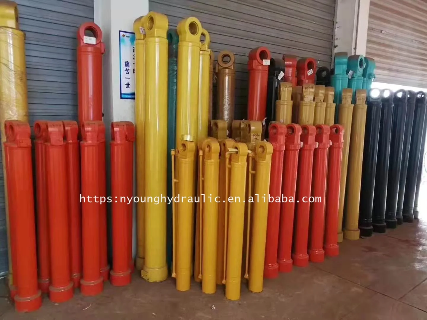 Hydraulic Cylinders - Reliable Performance & Durability