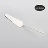 Cake Spatula