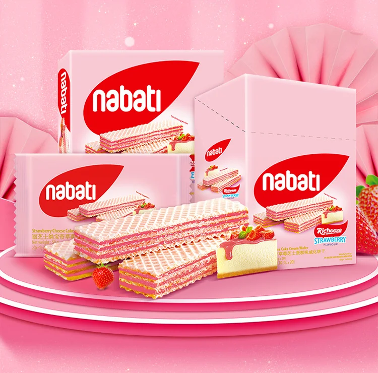 Nabati Richeese Strawberry Cheese Cake Flavor Sandwich Wafer Biscuits ...