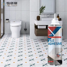 2024 The new strong tile adhesive can be bonded to repair tile hollow drum cracking and warped floor tile bond repair