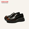 Burnished Brown