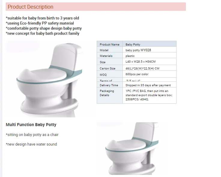 2023 New Baby Potty Training Potty Trainer Kids Toilet Toddler Potty