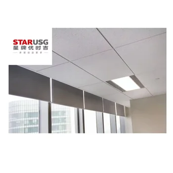 Star Usg New Star-z RH95 60x60 Ceiling mineral board 14mm thk for Office Building and School