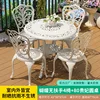 Set Butterfly: 4 sedie senza braccioli + tavolo rotondo con chaise longue da 80 cm