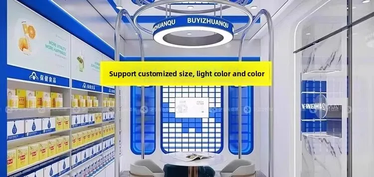 Customization capabilities