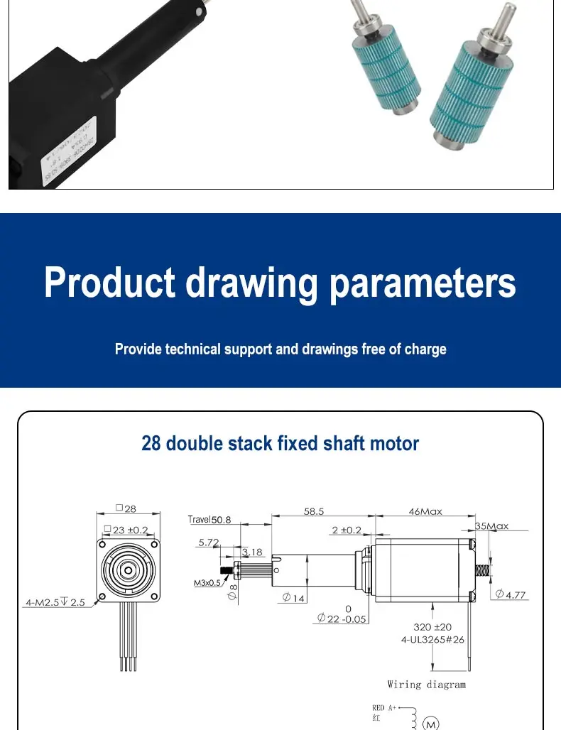 Fixed Shaft Linear Telescopic Push Rod Stepper Motor Servo Electric