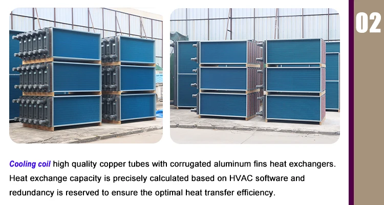 Air Handling Unit, Ceiling, AHU - detail 14