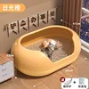 Lemon yellow-big mac capsule cat litter shovel deodorant bag