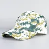 Camo 1