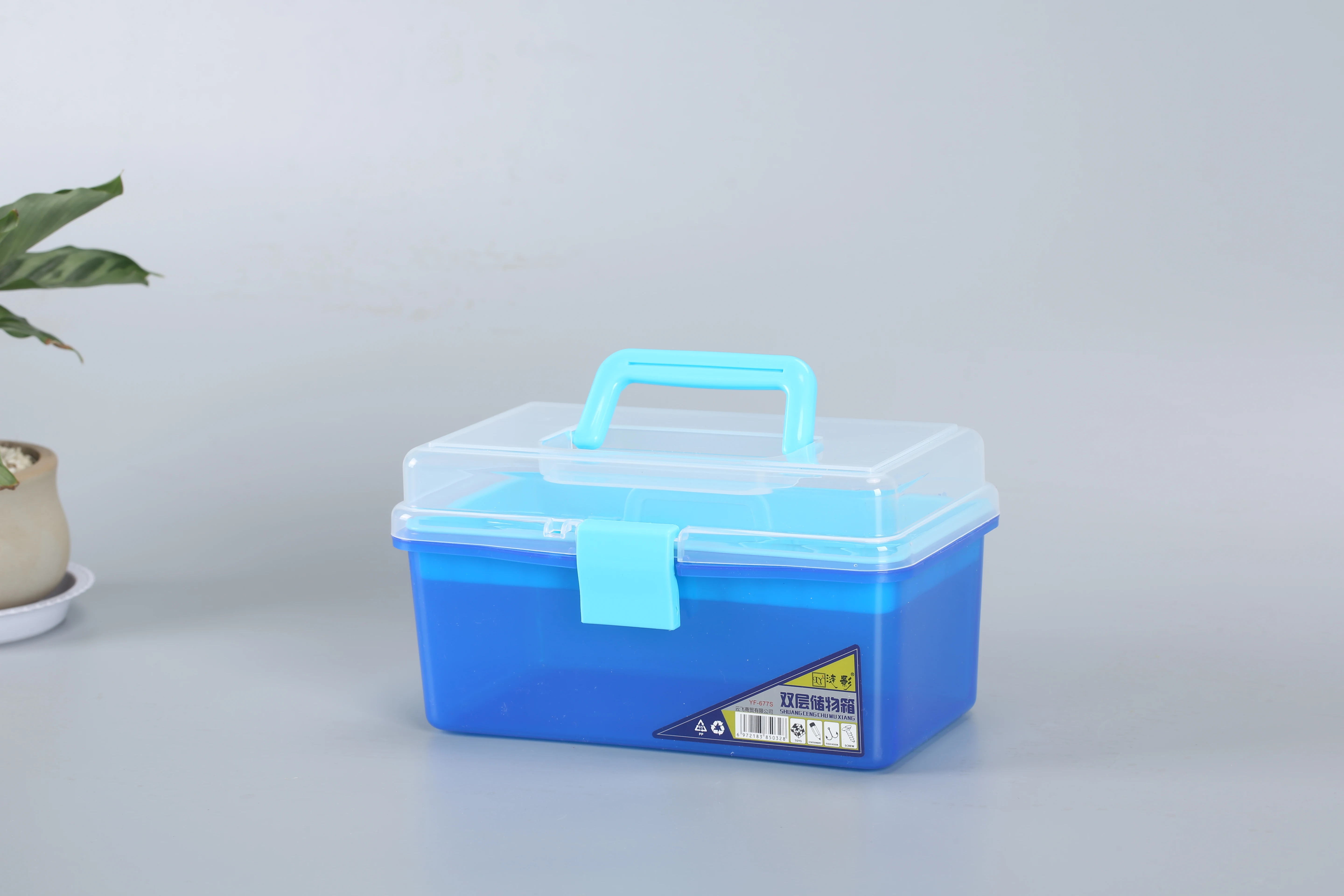 Double Layers Plastic Art Supplies Medicine Storage Box - Buy Double Layers  Plastic Art Supplies Medicine Storage Box Product on