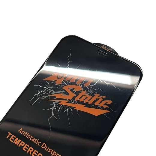 MTB 0.4mm high aluminum ESD anti-scratch and anti-dust tempered glass with waterproof and bubble free