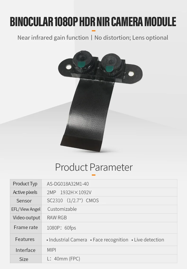 DGZX MIPI 2MP 1080P 60fps HDR NIR Binocular Camera Module插图