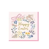 NAPKIN 33*33CM 16pcs