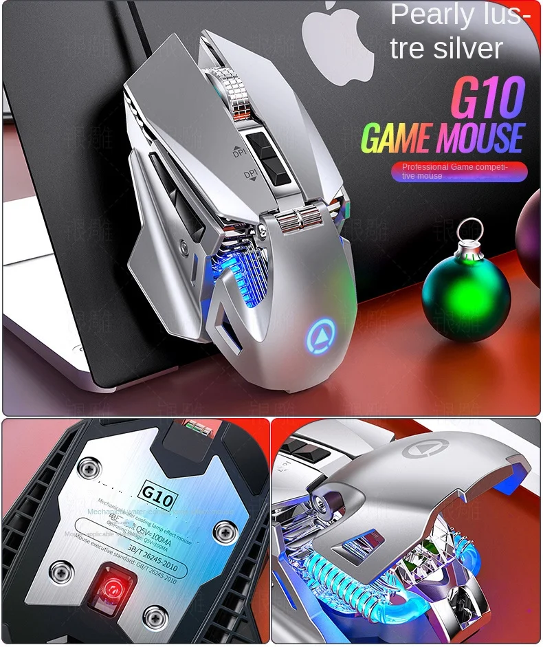 Mouse Advanced Optical Sensor Wired Gaming Mouse with 6 Buttons and Ergonomic Design for Comfortable Gameplay Mice