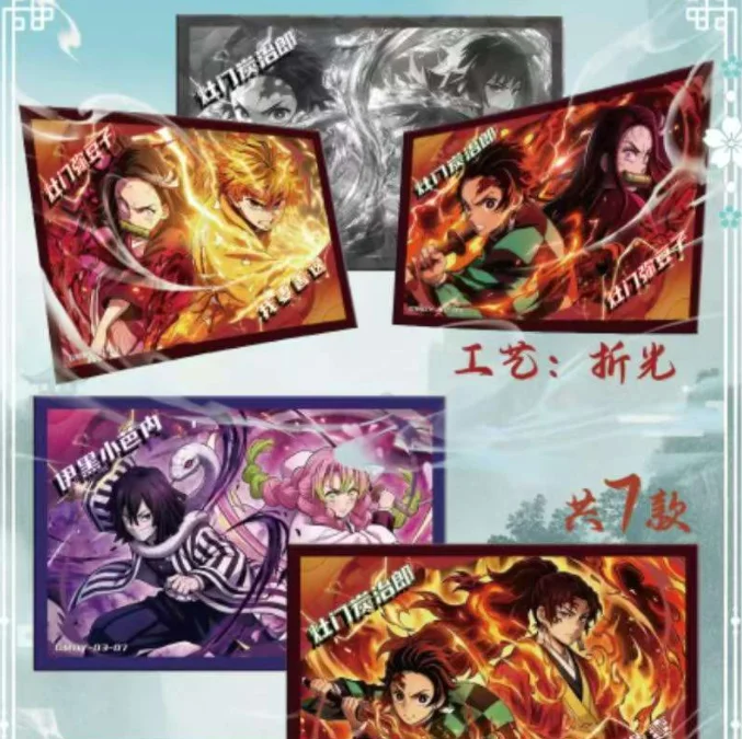 ZHOUMIN Vol.2 DS Colored Paper A6 Art Boards Nezuko Shinobu Anime Kimetsu  Yaiba Collection Playing Card Toys Gifts