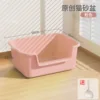 Caja de arena para gatos original - rosa 50cm