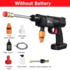 No Battery