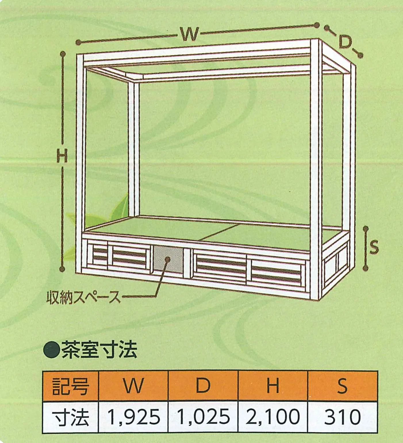 Basic Indoor Tea Room Kit Made Custom Prefab Houses For Sale