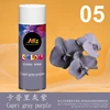 Capri grigio viola