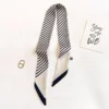 Black and white stripes 2 - 80-100cm