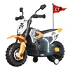 Flagless wheel lamp-orange