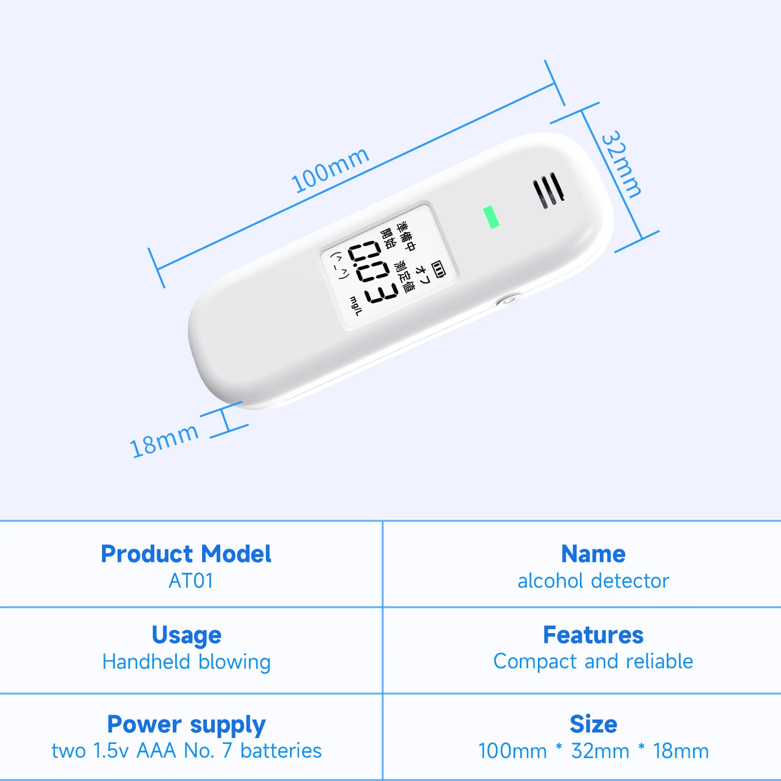 Hfsecurity 2022 At01 Blood Alcohol Percentage Test Device For Driving