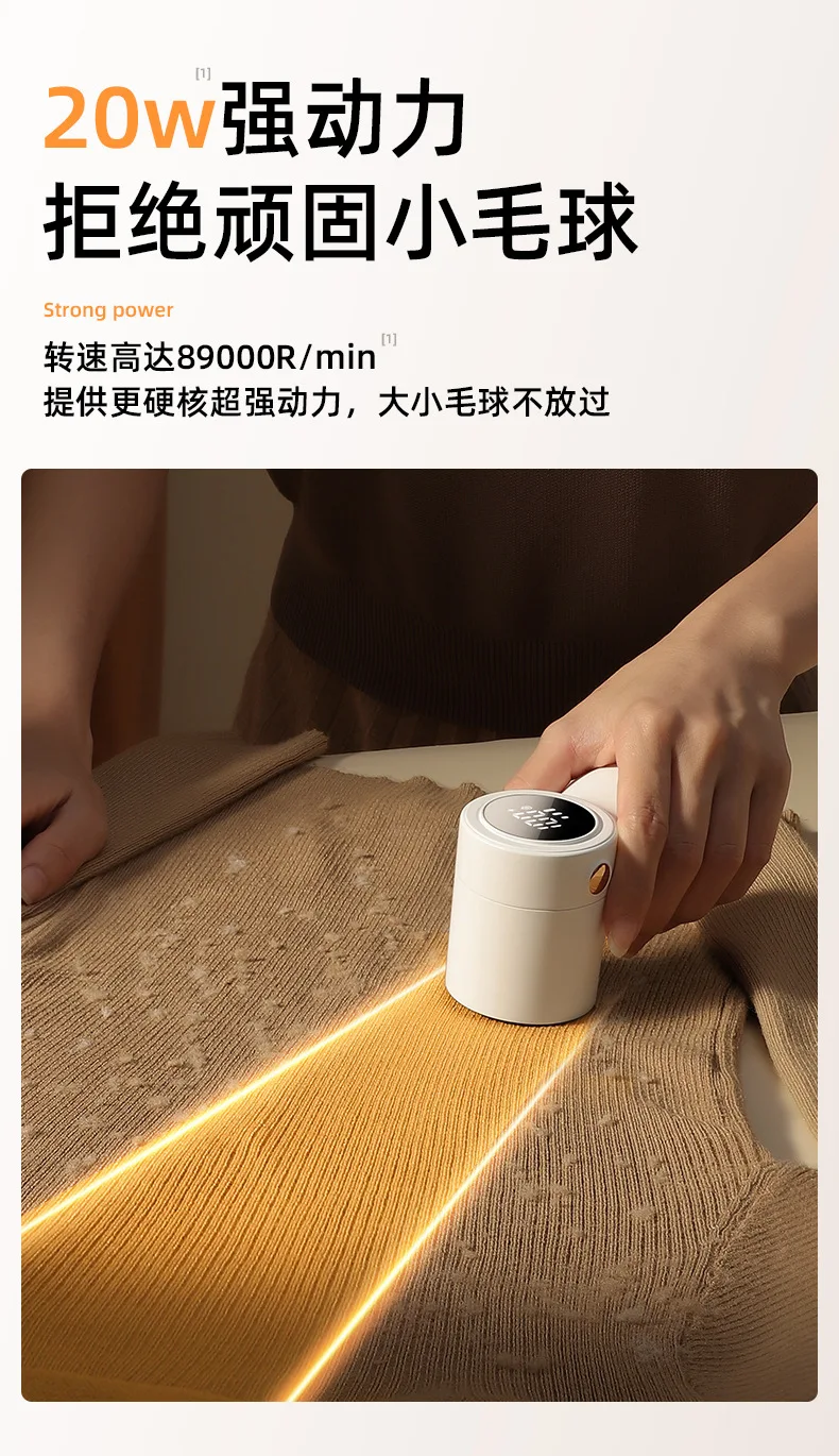 1200mah Portable Electric Lint Remover Fabric Shaver Usb Rechargeable