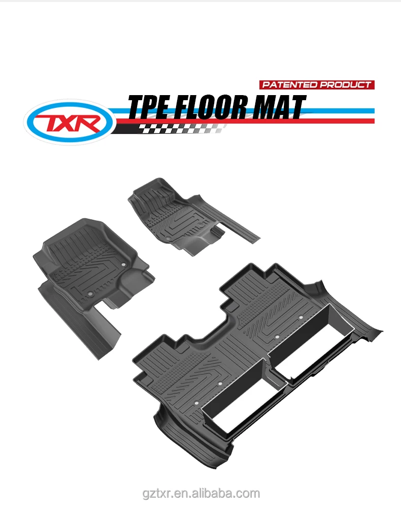 TPE floor liner design detail
