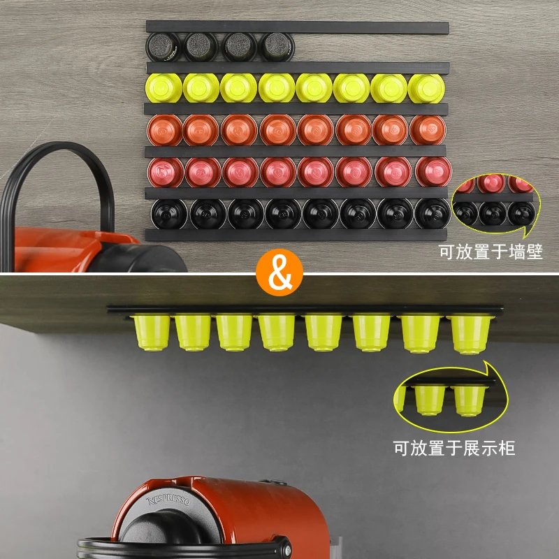 IMellow Umweltfreundliches PVC-Wandregal zur Aufbewahrung von Kaffeekapseln  fr DolceGusto Nespresso K-Cup, 5-stckig, flexibel| Alibaba.com