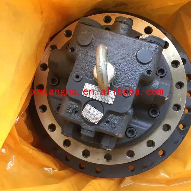 D39EX-22 D39PX-22 Motor & Final Drive Assembly for Komatsu