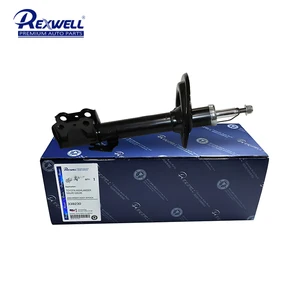 REXWELL KYB 339230 Right Front Suspension Strut Shock Absorbers 48510-0E070 48510-80480 48510-A9550 for Toyota HIGHLANDER GSU40