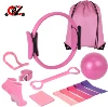 Pink 13-piece set