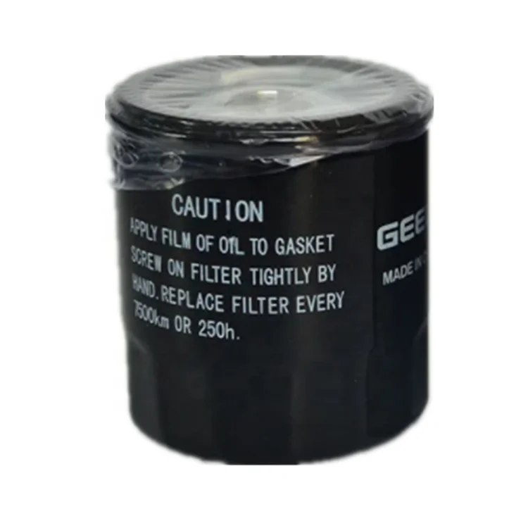 Geely Auto Parts Oil Filter Assy 1136000118 Geely Spare Parts: Emgrand Ec7  Emgrand X7,Sc7,Vision - Buy Geely Auto Parts,Geely Emgrand Ec7,Geely Spare  Parts Product on Alibaba.com