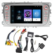 BQCC 2 Din Android Car Radio Autoradio 7" IPS Stereo Wfif GPS Navigation MP5 BT FM RDS Canbus for Ford/Focus/Mondeo Car Players