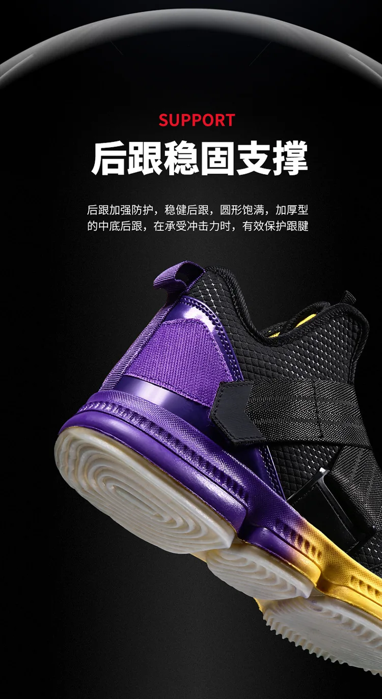 High Quality Zapatos Chaussures De Style Basketball Sapatos Red High