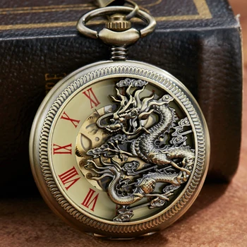 Premium Quality Vintage Personality Semi-Hollowed-Out Dragon Pattern Manual Mechanical Pocket Watch For Men