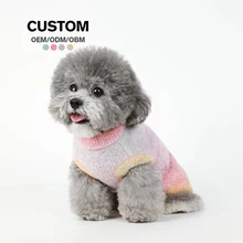 Custom New design winter pet clothing simple turtleneck gradient rainbow sweater cat and dog pet sweater