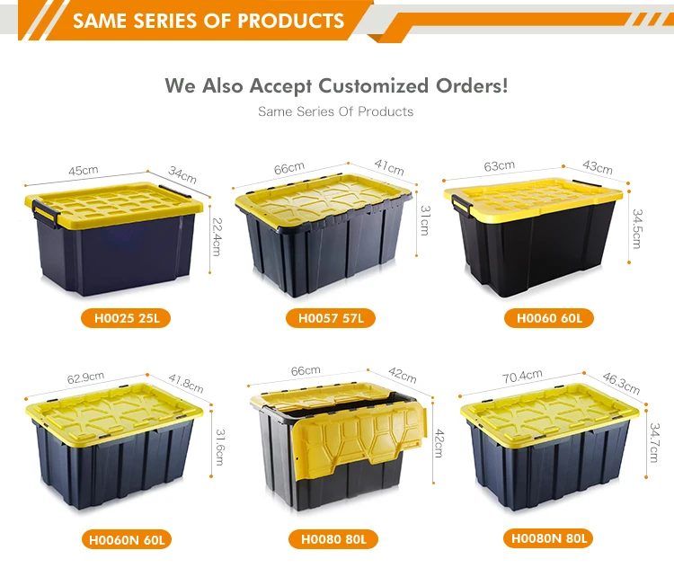 100l New Heavy Duty Plastic Outdoor Stackable Waterproof Storage Box
