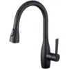 Black(df7358)
