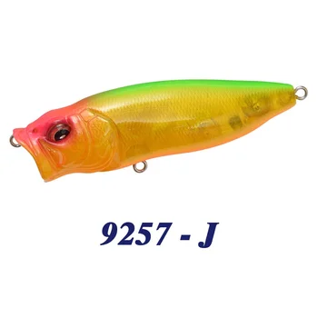 Stainless Steel Artificial Hard Bait Lure Surface System Water-Bounce Bionic Fish 85mm/13g Long-Range Casting for Bass 9257 – Hard Lure – view 3
