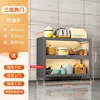 2 ประตู, สีเทา, 400*320*800